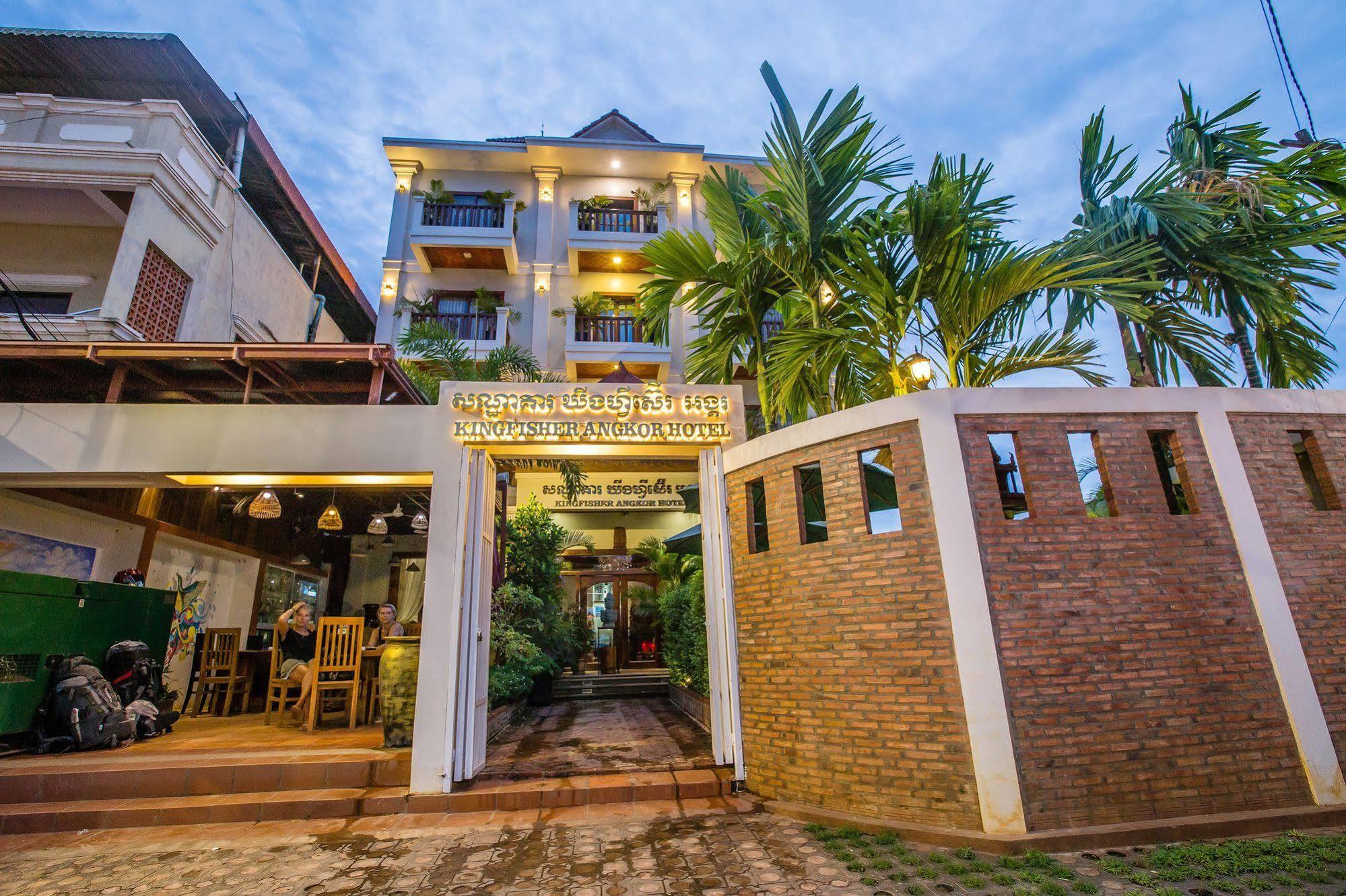 Kingfisher Angkor Hotel Сием Реап Екстериор снимка